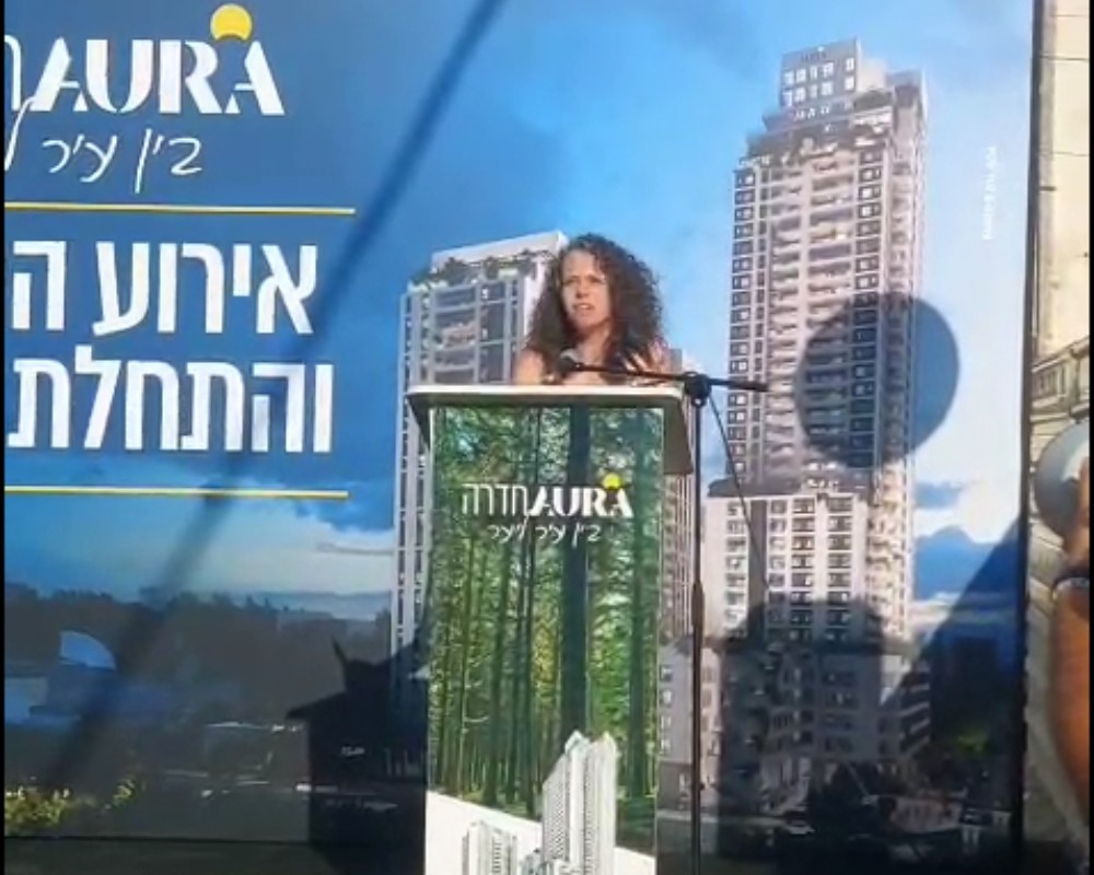 Rasko Hadera